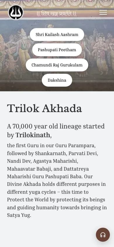 Trilok Akhada screen