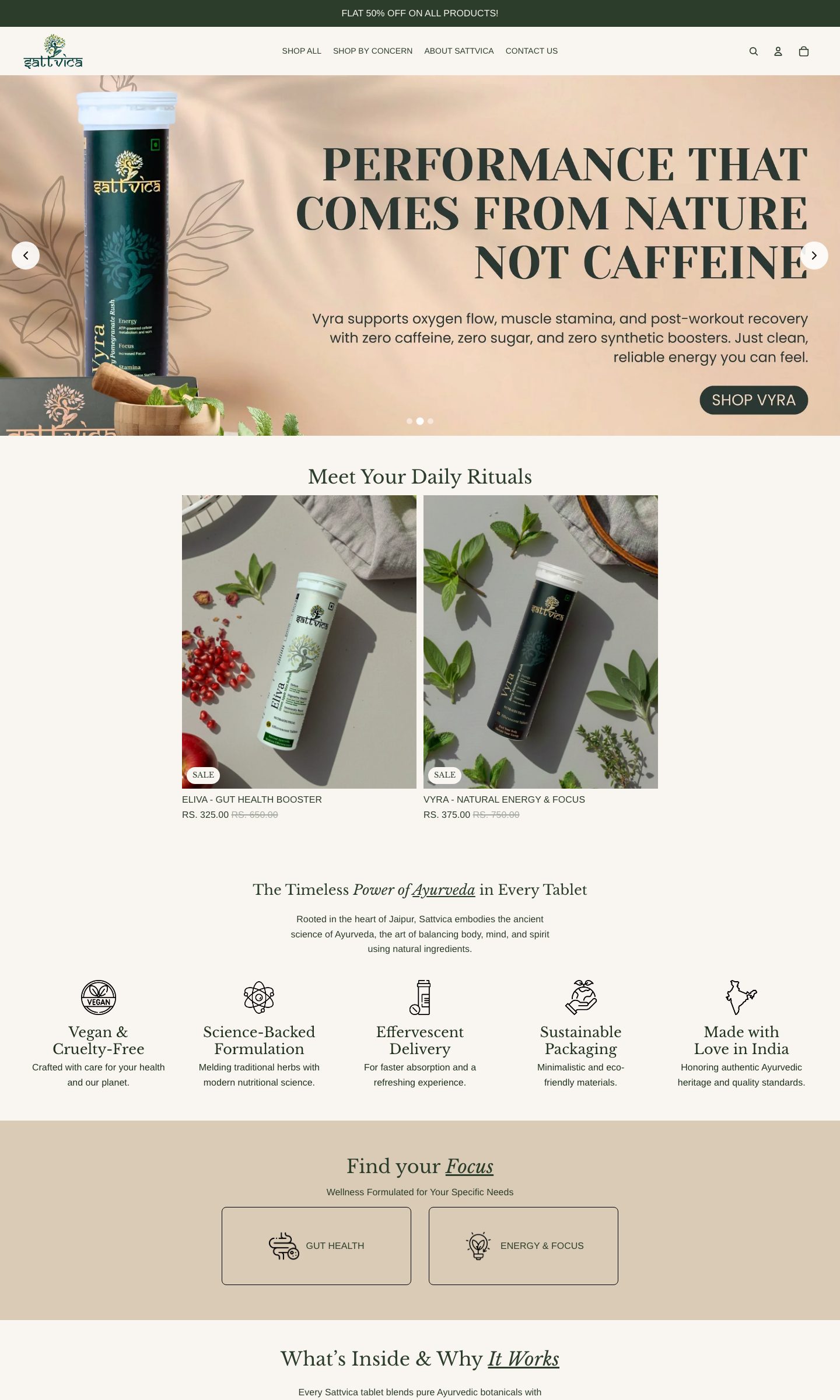 Sattvica website, homepage